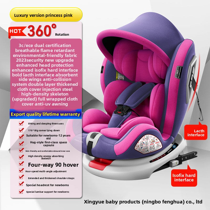 Child Safety Seat