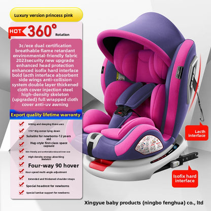 Child Safety Seat