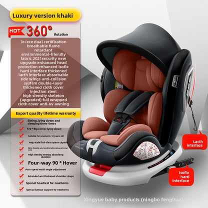 Child Safety Seat