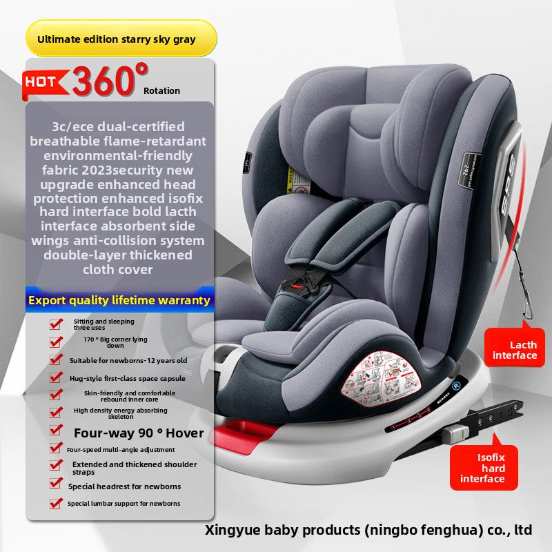 Child Safety Seat