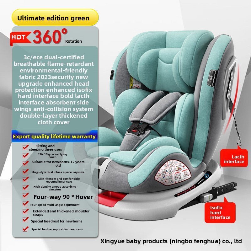 Child Safety Seat