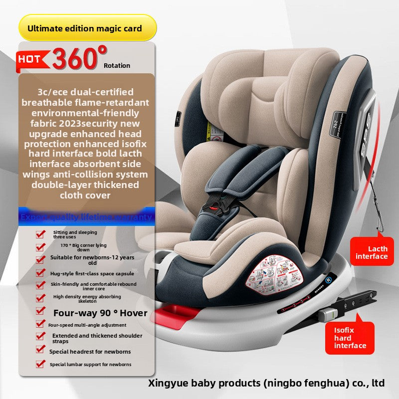 Child Safety Seat