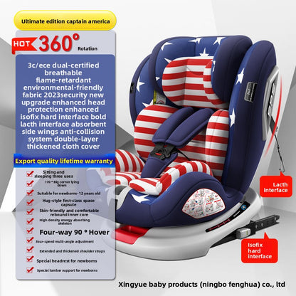 Child Safety Seat
