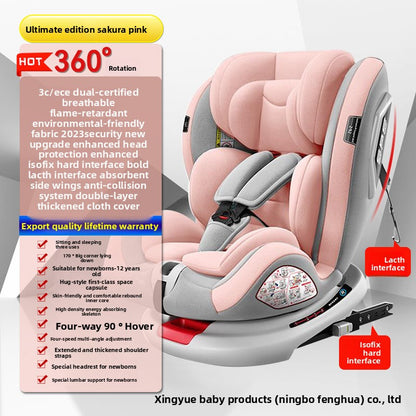 Child Safety Seat