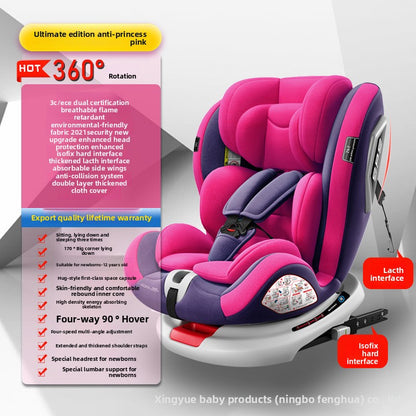Child Safety Seat
