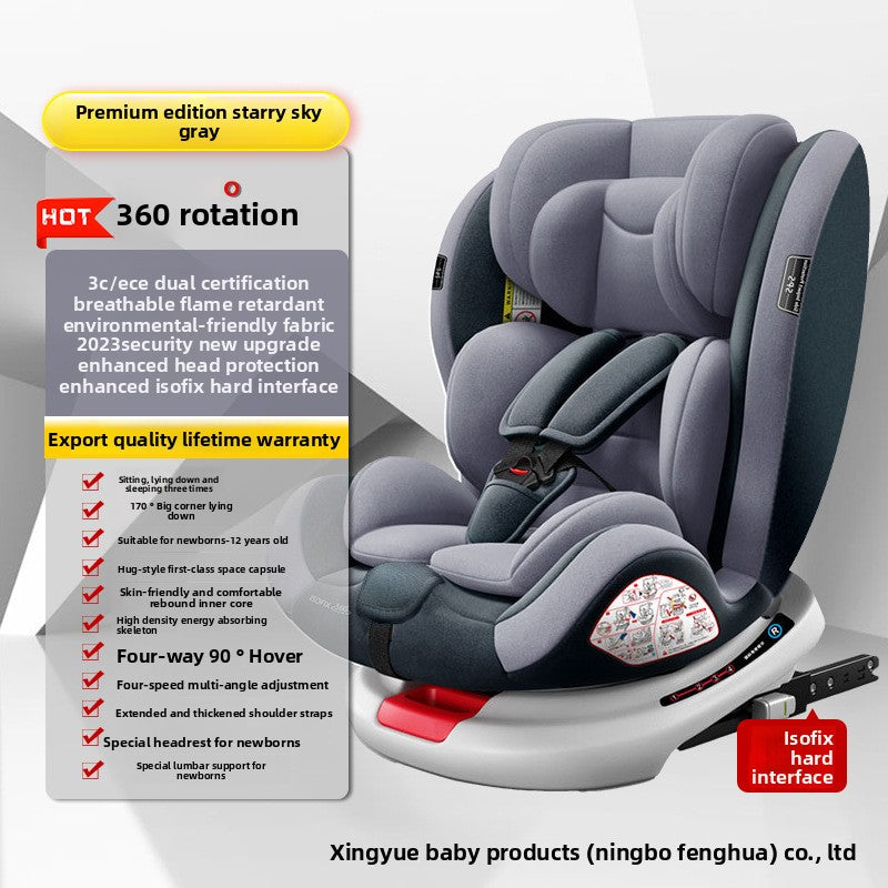 Child Safety Seat