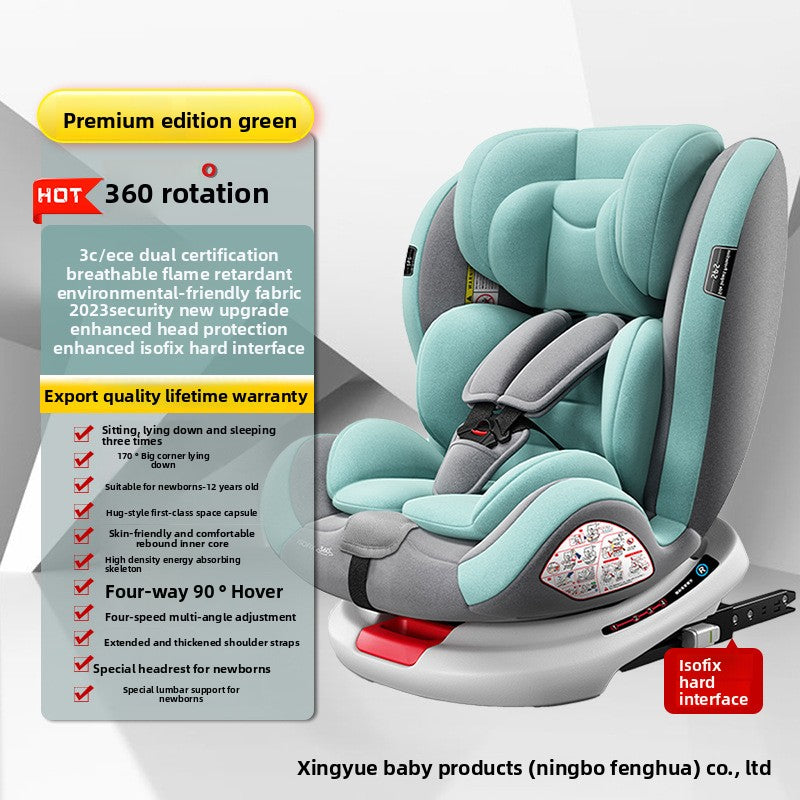 Child Safety Seat