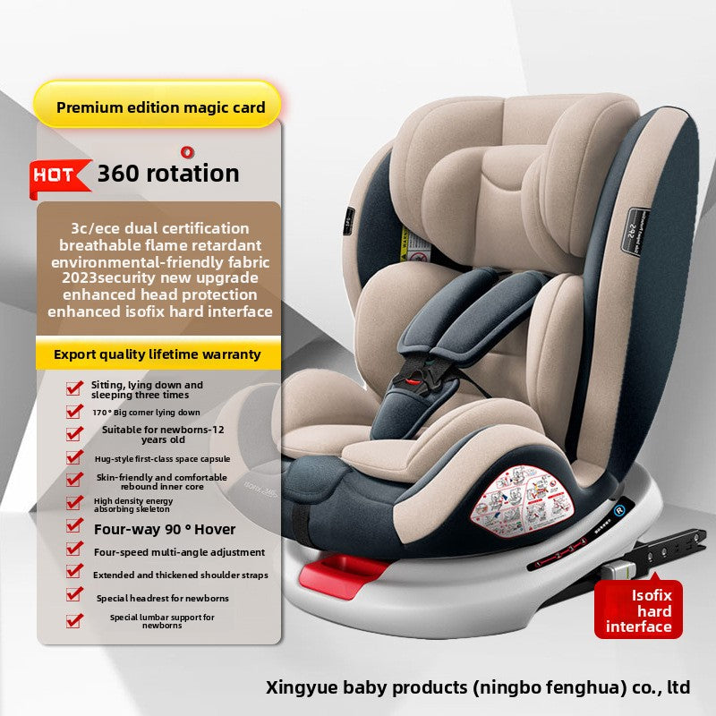 Child Safety Seat