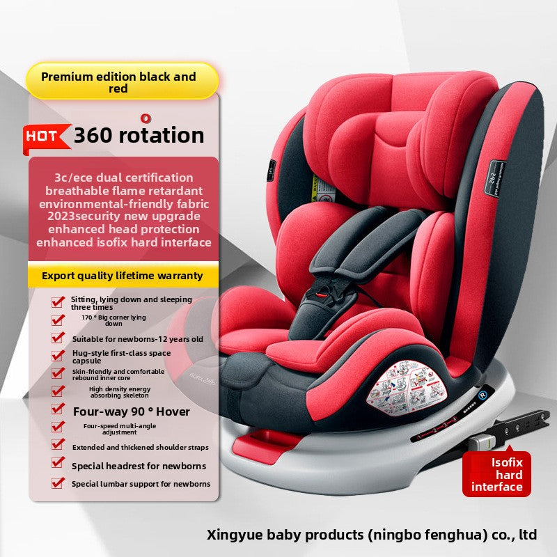 Child Safety Seat