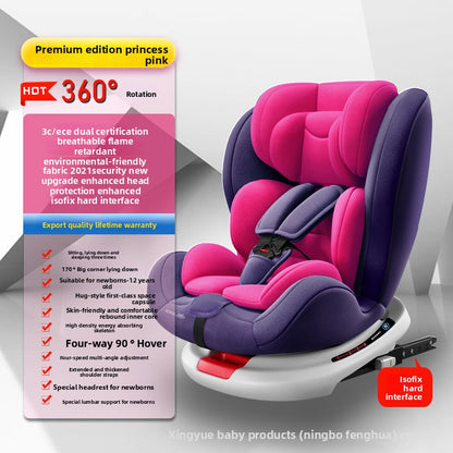 Child Safety Seat