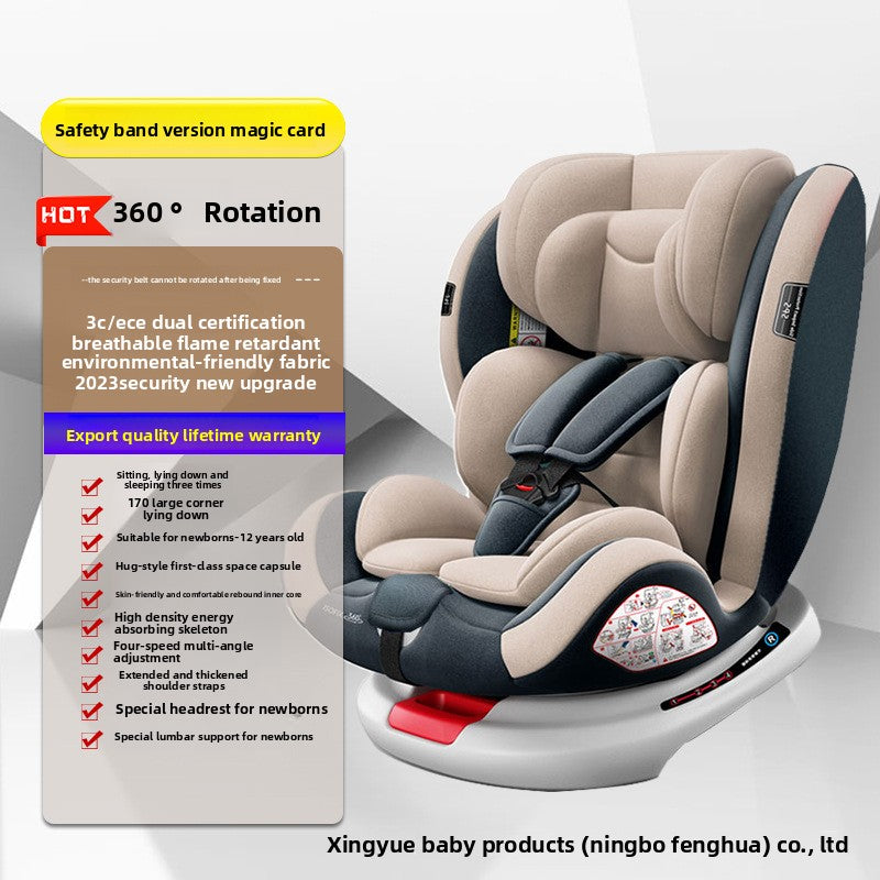 Child Safety Seat
