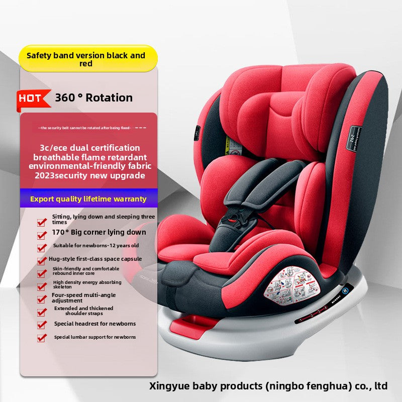 Child Safety Seat