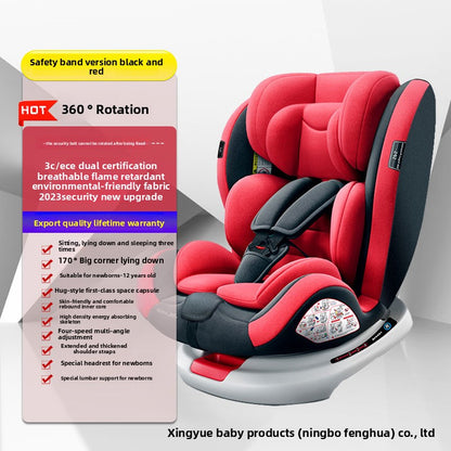Child Safety Seat
