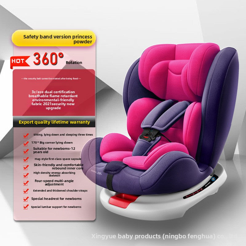 Child Safety Seat