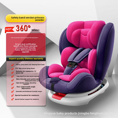 Child Safety Seat