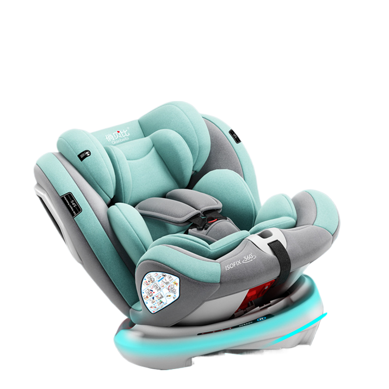 Child Safety Seat