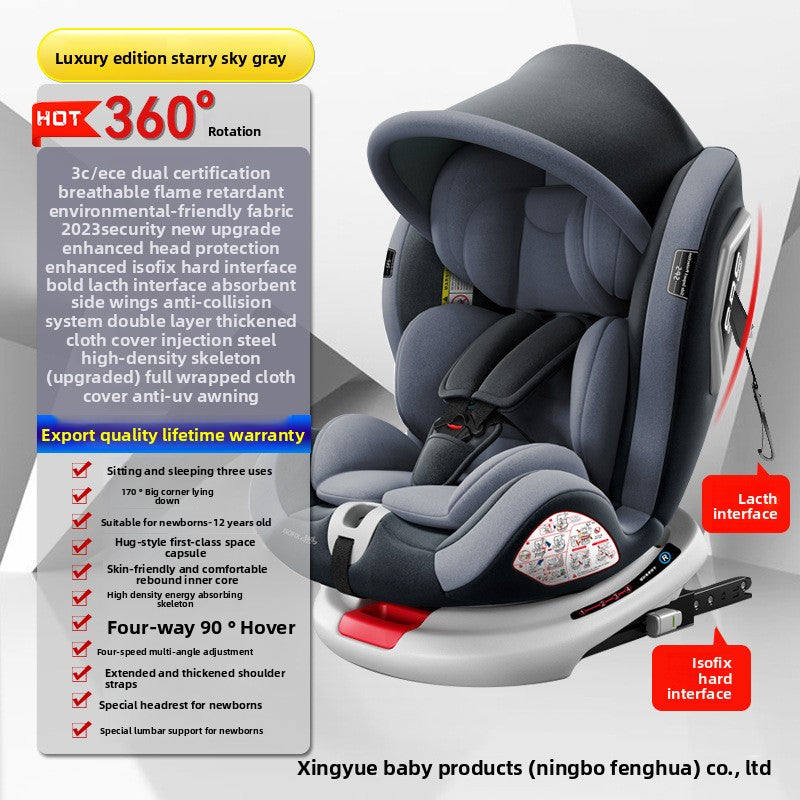 Child Safety Seat
