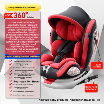 Child Safety Seat