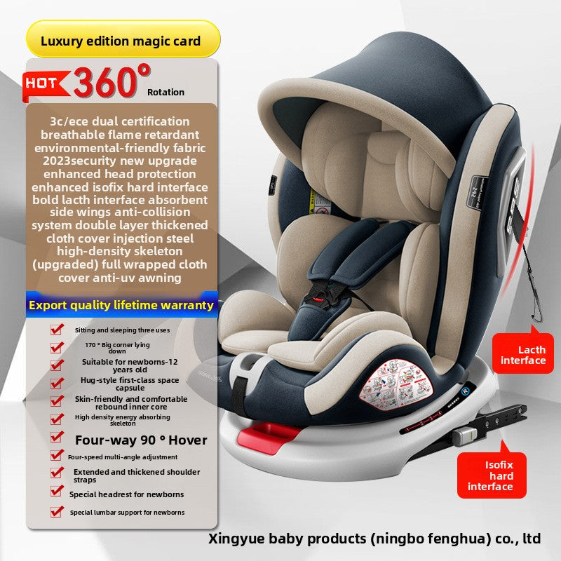 Child Safety Seat