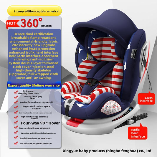 Child Safety Seat