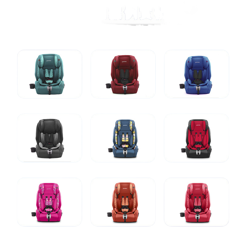Child Security Seat