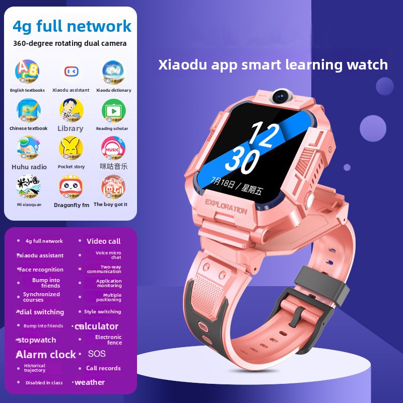Children 4G Smart Watch