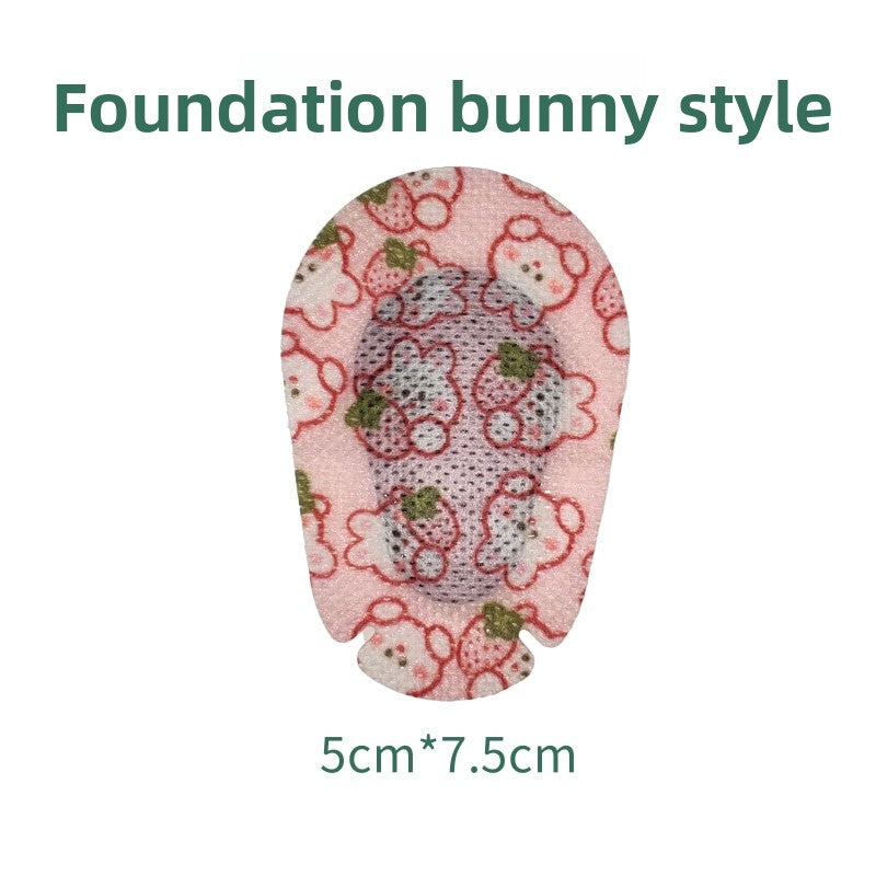 Children Amblyopia Eye Patch Strabismus Training Cover