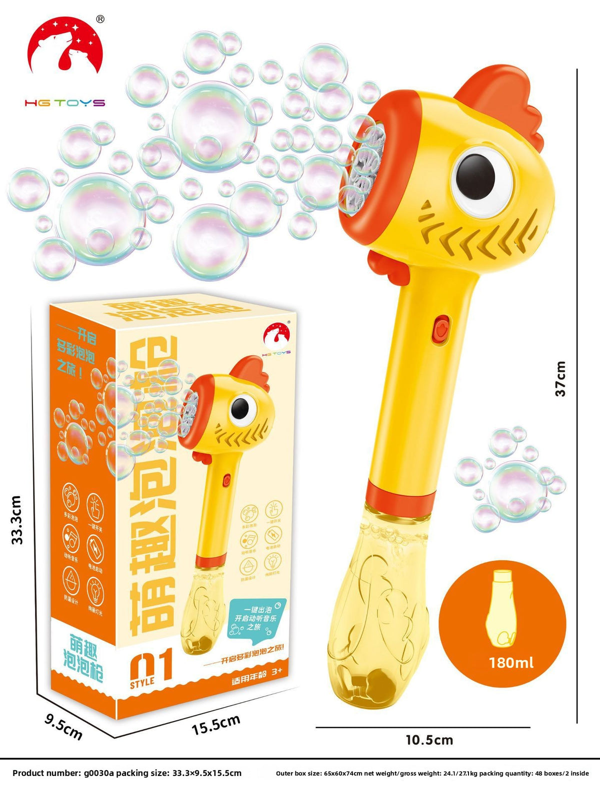 Children Bubble Blowing Toy with Light Sound