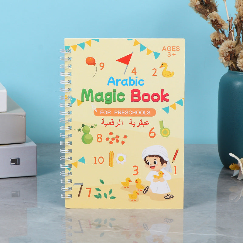 Children Copybook Arabic
