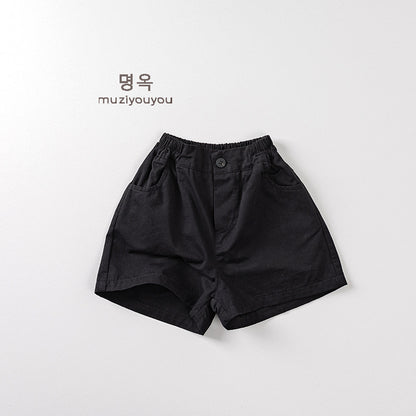Children Cotton Knee-Length Shorts