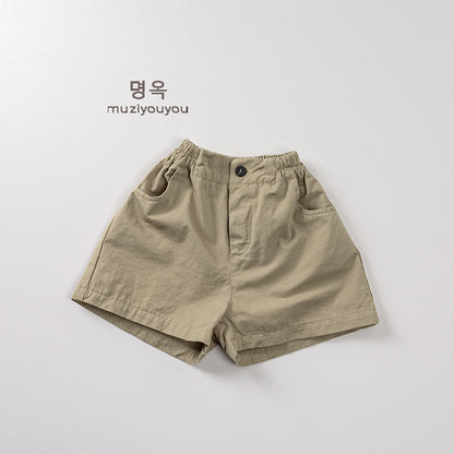 Children Cotton Knee-Length Shorts
