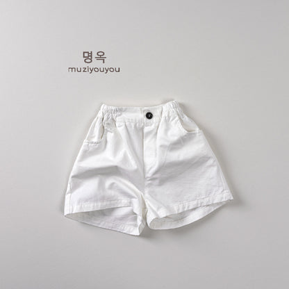 Children Cotton Knee-Length Shorts