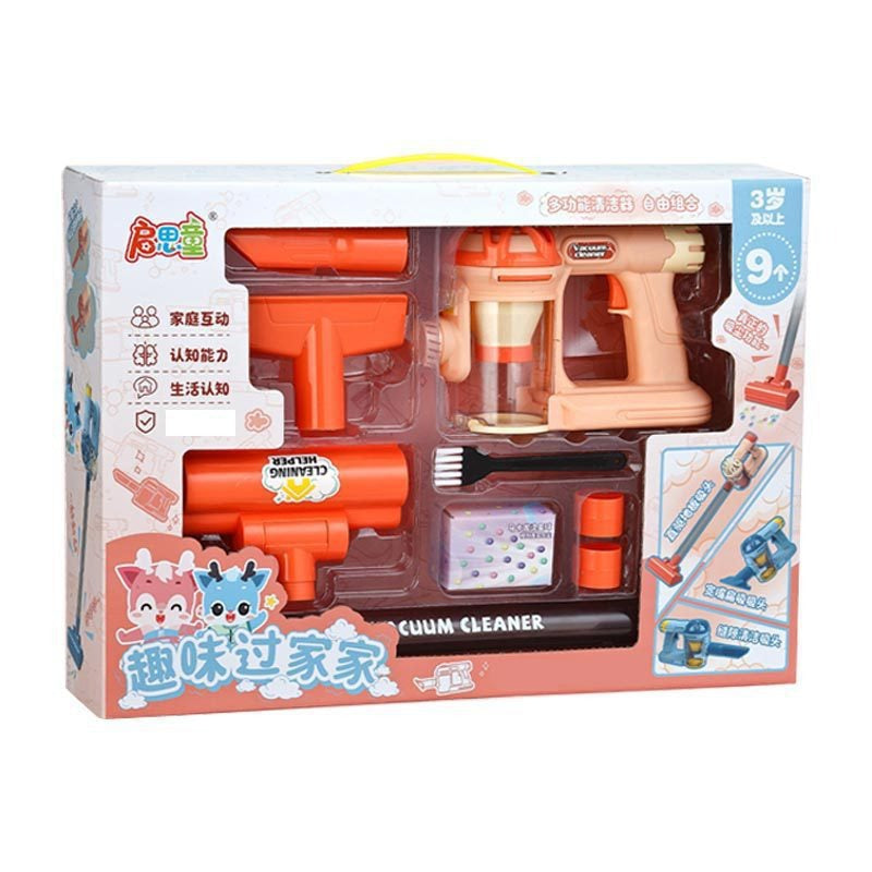 Children Electric Pretend Vacuum Cleaner Set