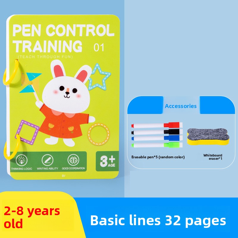 Children Exercise Books