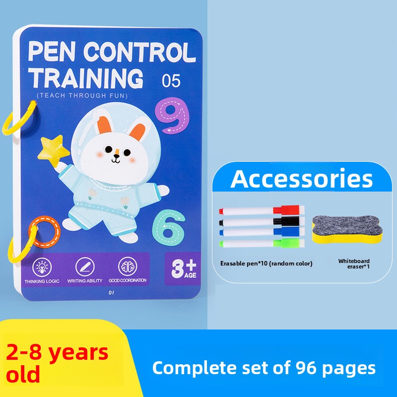 Children Exercise Books