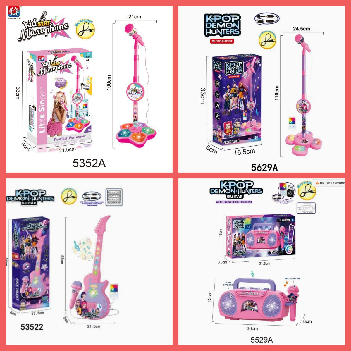 Children Microphone Toy