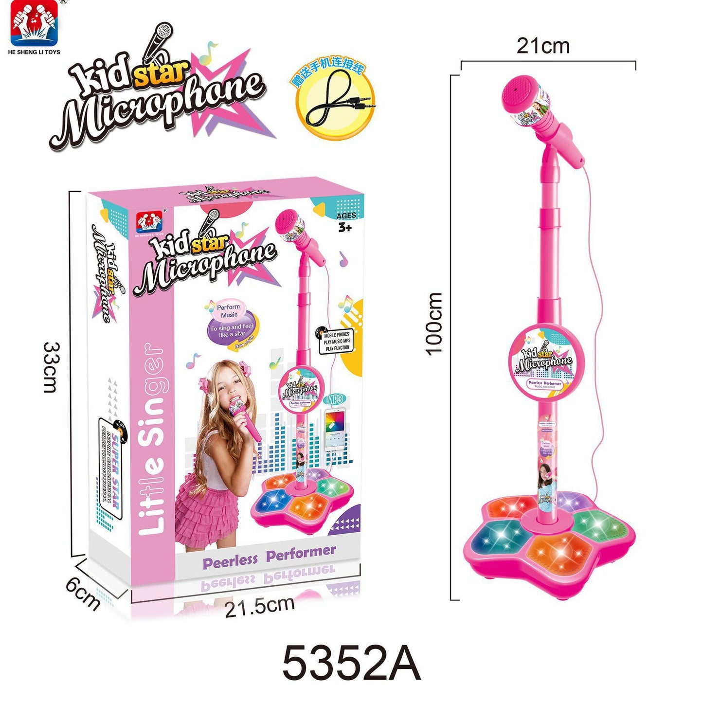 Children Microphone Toy