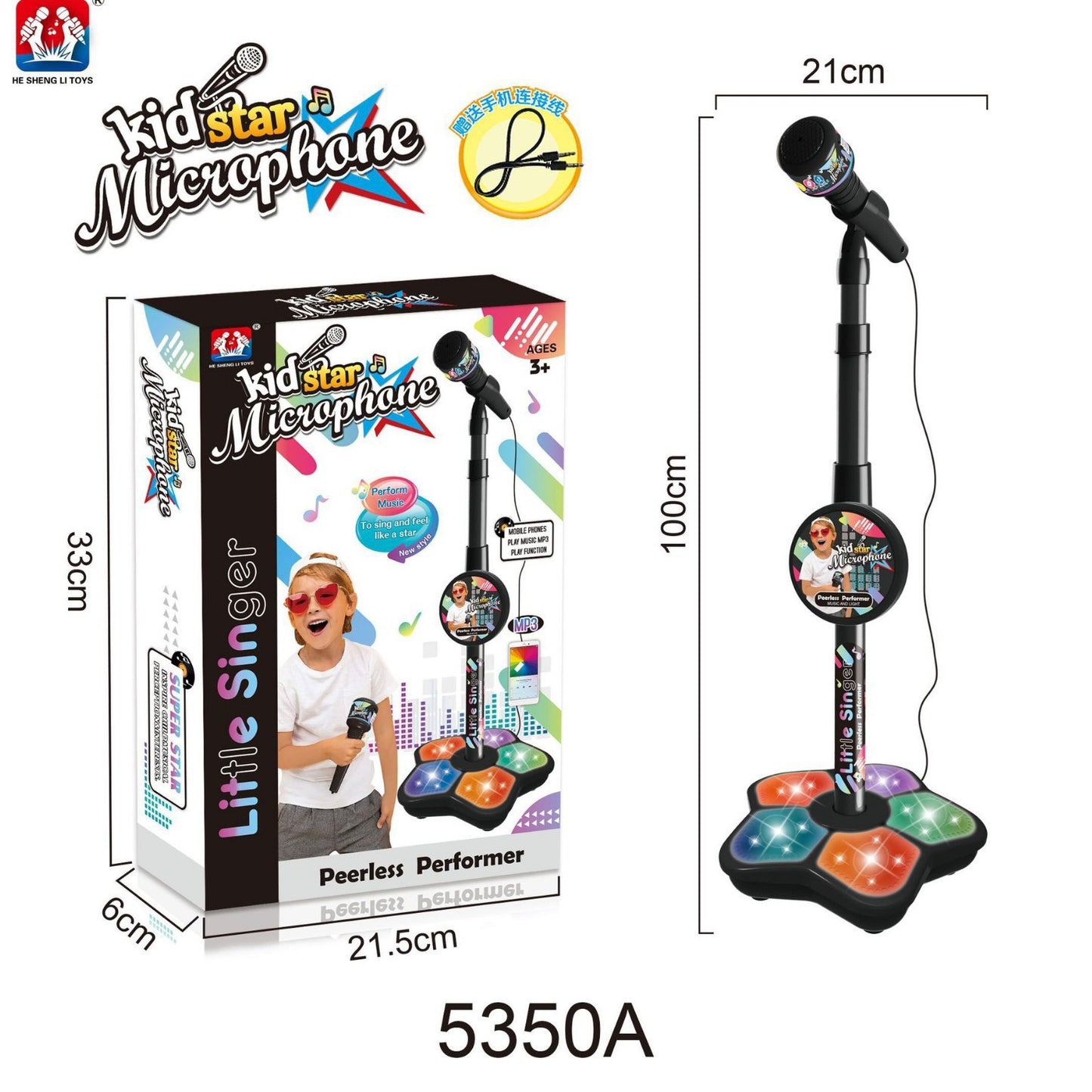 Children Microphone Toy