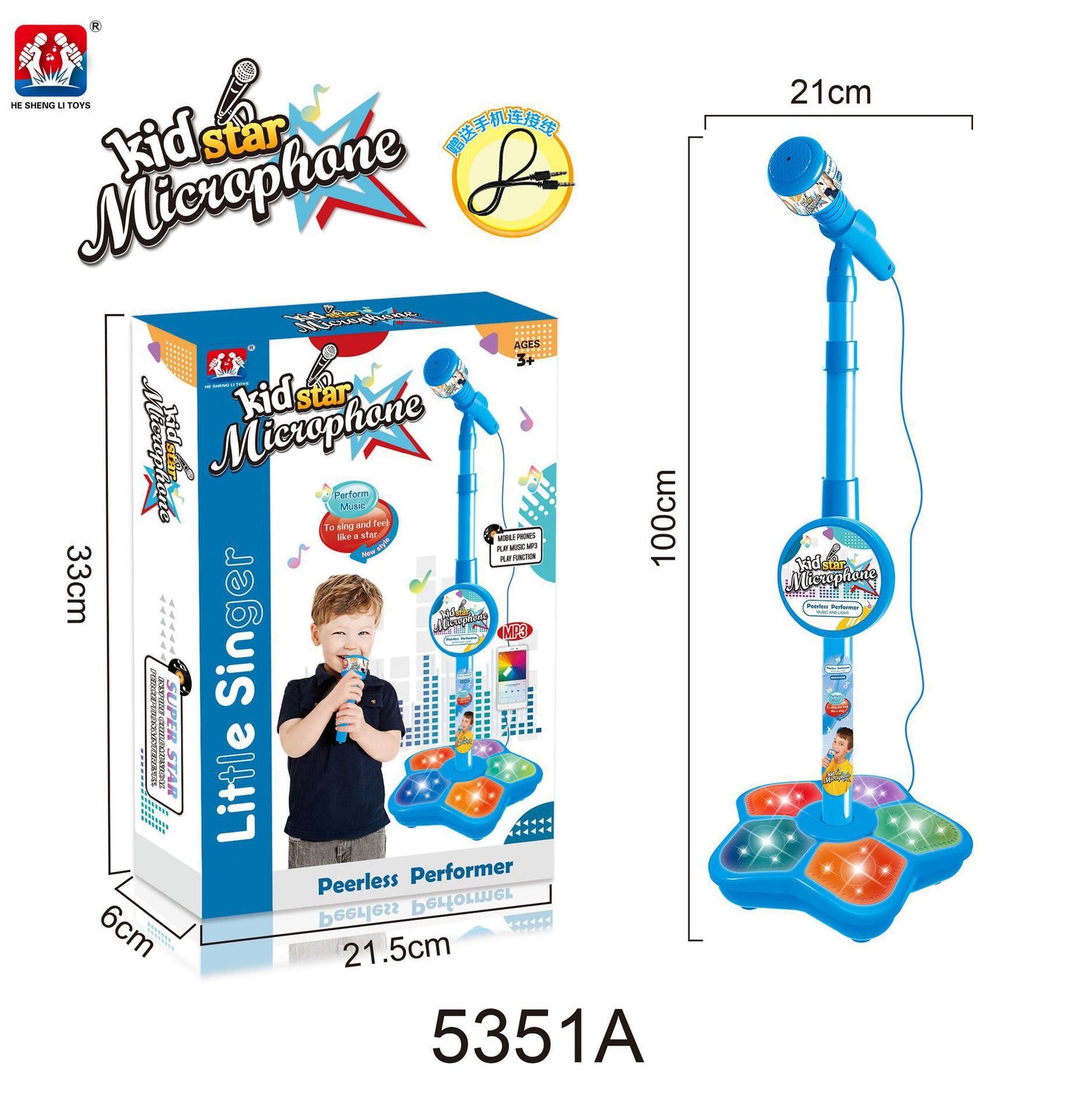 Children Microphone Toy