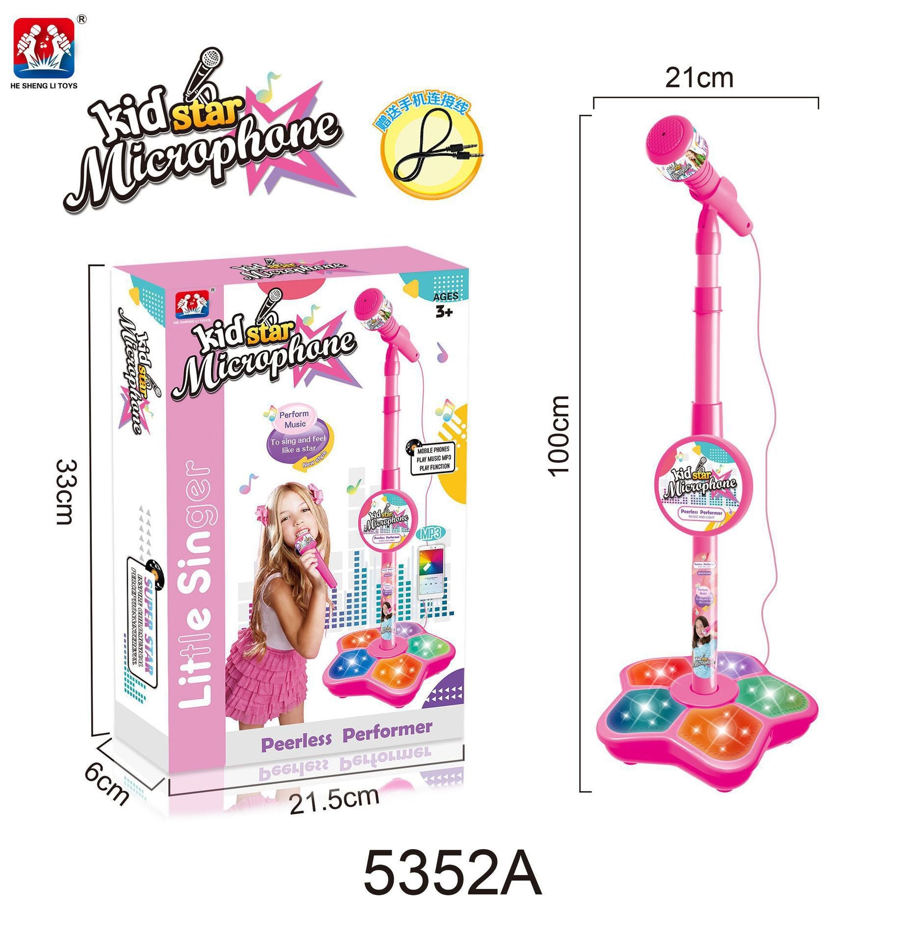 Children Microphone Toy