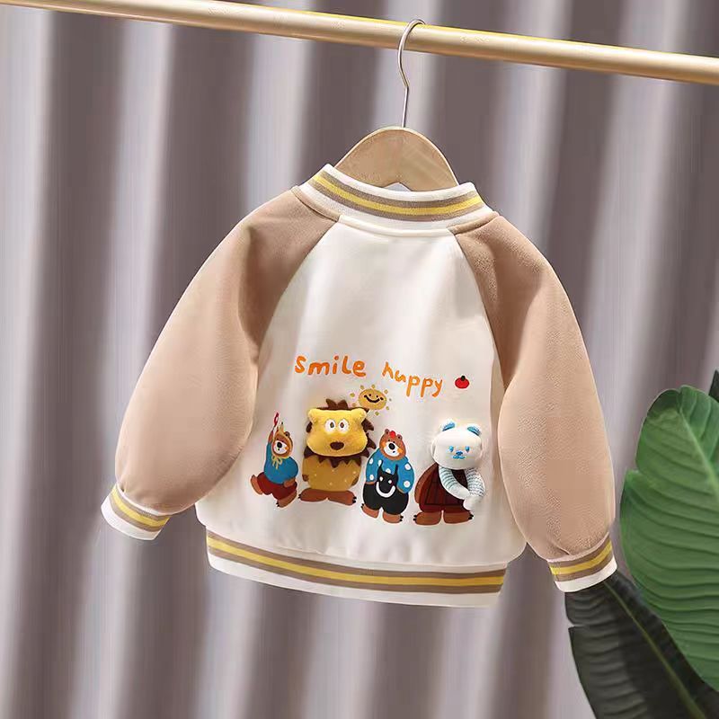 Children's baseball jacket