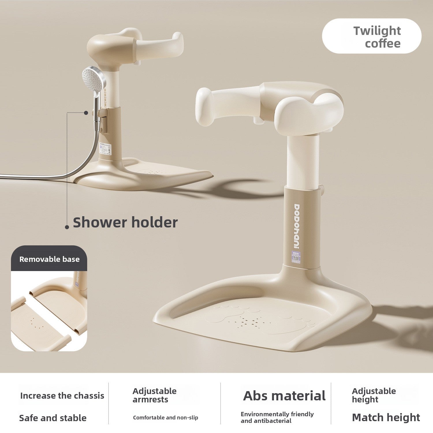 Children's bath basin stand