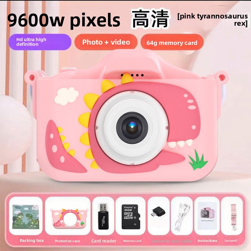 children's camera