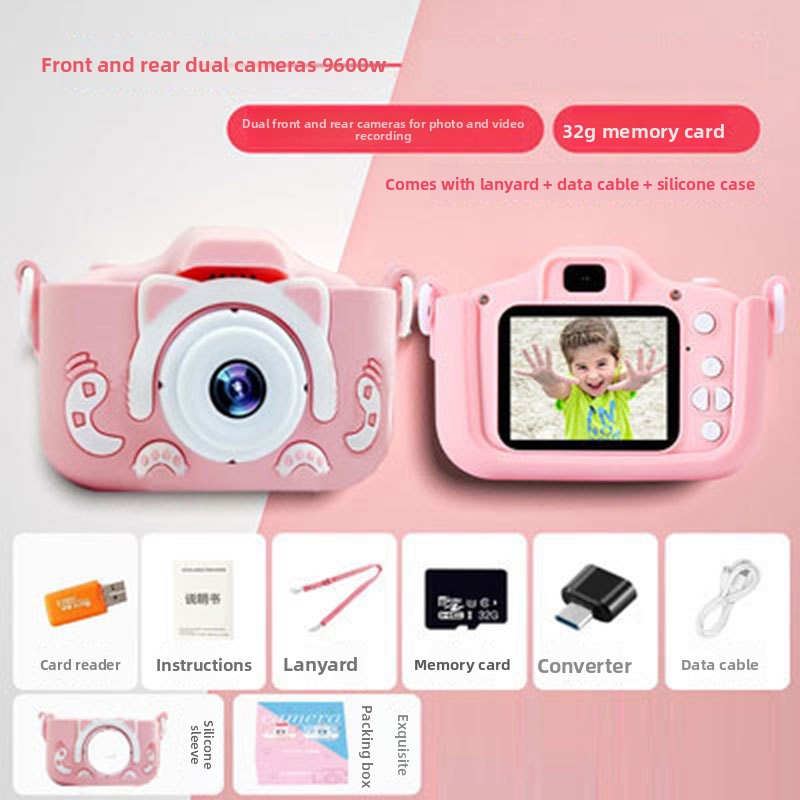 children's camera