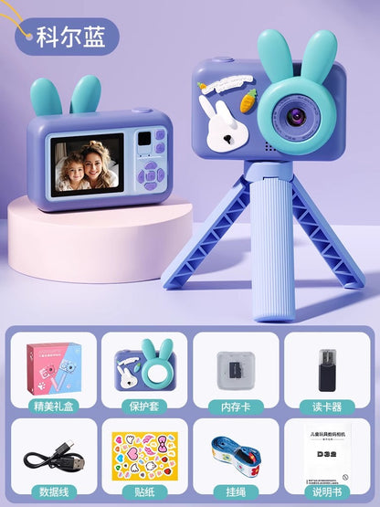Children's cameras can take pictures of toys