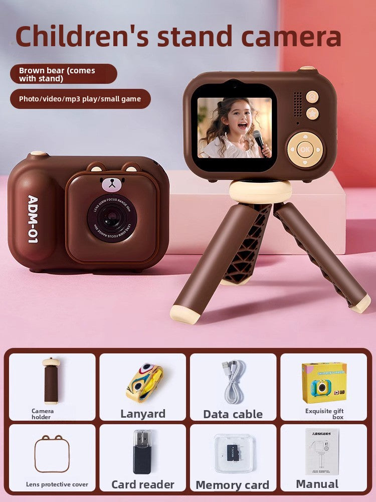 Children's cameras can take pictures of toys
