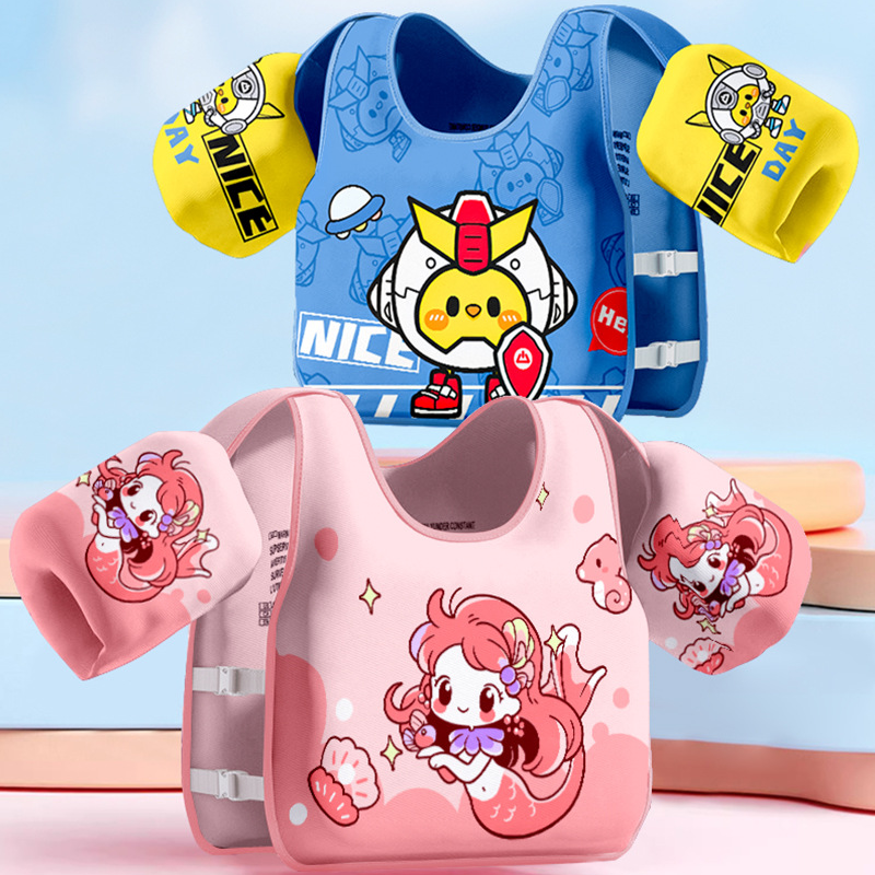 Children's Cartoon Buoyancy Swimming Vest