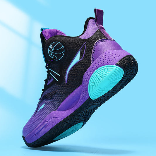 Children's Casual Sports Shoes