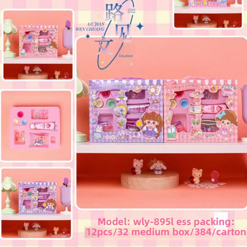 Children's DIY Crafts