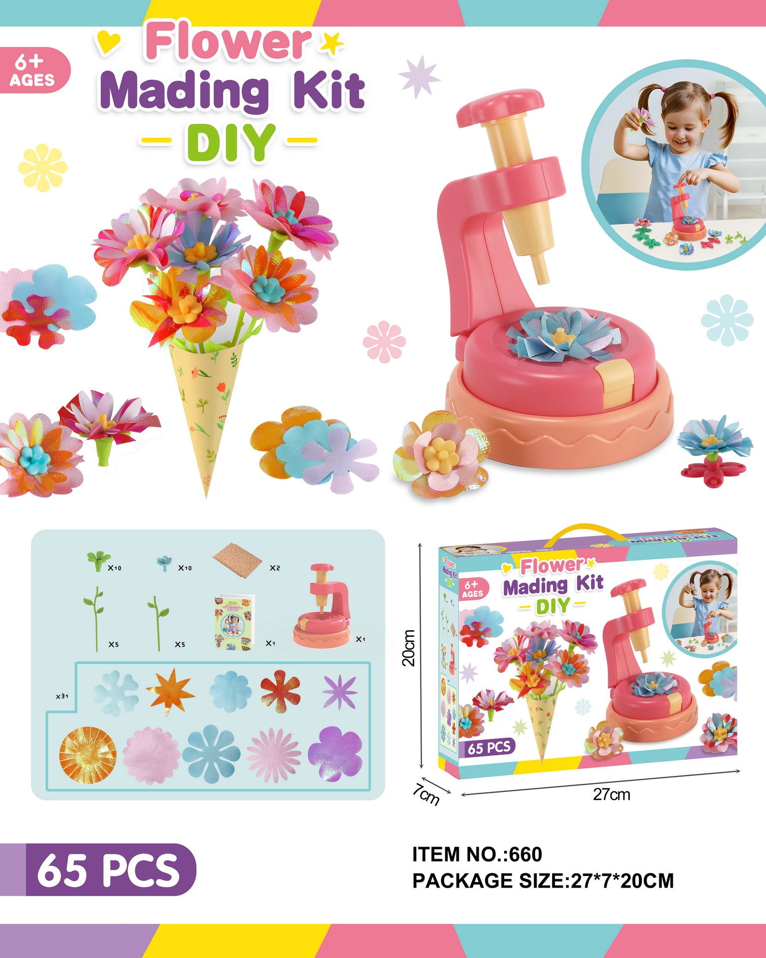 Children's DIY Flower Embossing Craft Set